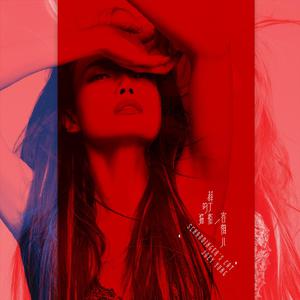 精品麻豆成人AV网
