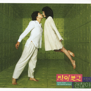 精品麻豆成人AV网
